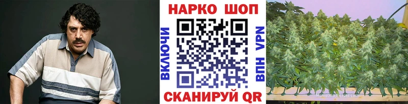 Где можно купить наркотики Камбарка Гашиш  СК  МЕФ  Каннабис 