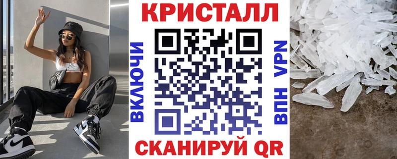 Amphetamine Premium Камбарка