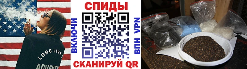 Бутират 1.4BDO Камбарка