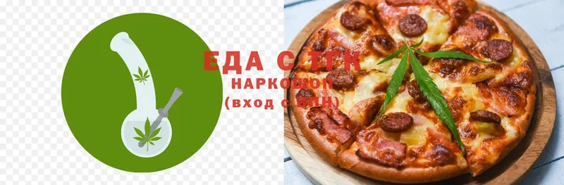 Cannafood конопля  Камбарка 