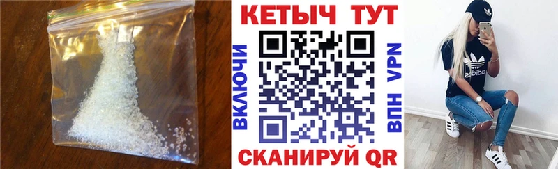 КЕТАМИН ketamine маркетплейс формула Камбарка