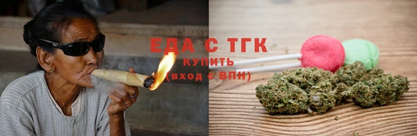 MDMA Premium VHQ Бутурлиновка