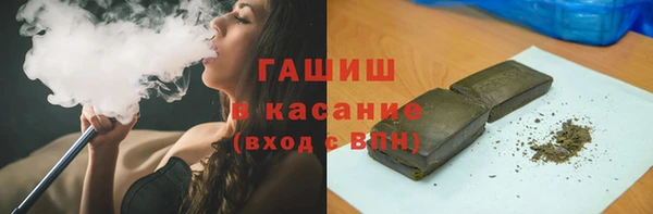 MESCALINE Новозыбков