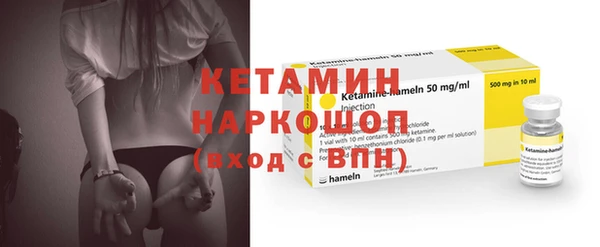дурь Валдай