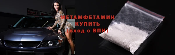 гашик Новодвинск