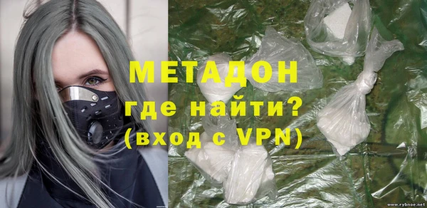MESCALINE Новозыбков