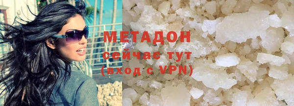 MESCALINE Новозыбков