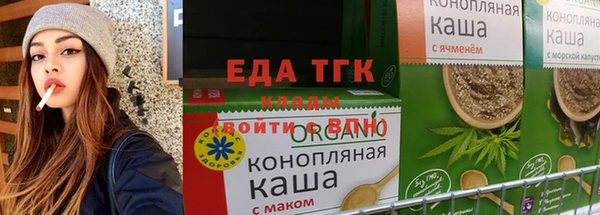 гашик Новодвинск