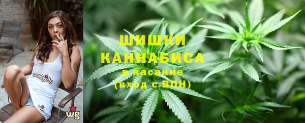 гашиш Валуйки