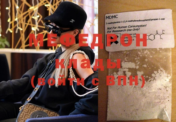гашик Новодвинск